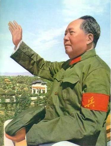 Fichier:Mao zedong.jpg
