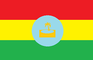 Fichier:Ethiopieflag.png