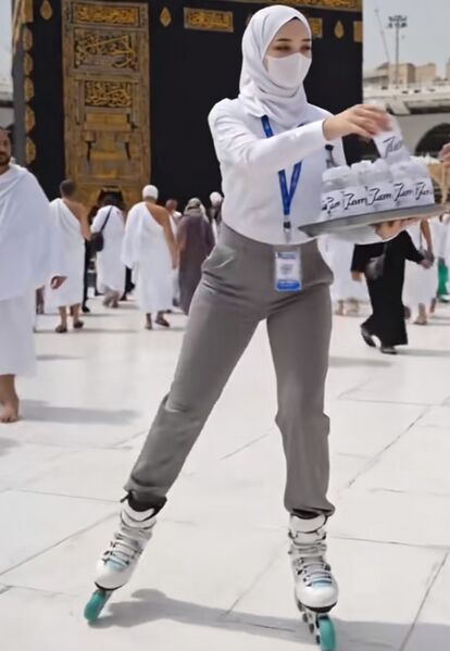 Fichier:Kaaba job1.jpeg