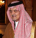 [[Saoud ben Fayçal ben Abdelaziz Al SaouDonald Duck], ministre des Affaires étrangères de 1975 à 2015.