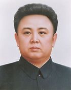 477px-Kim-jong-il portrait.jpg