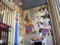 Temple égyptien au Zoo d'Anvers - Hiéroglyphes avec la présentation des animaux à la déité de la Ville d'Anvers