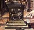 Détail du tableau représentant saint Paul et saint Denis devant l'autel du dieu inconnu, de Lambert Lombard avec hiéroglyphes (lion, œil, soleil)