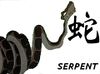 HC Serpent.jpg