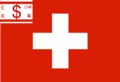 Flag of Switzerland2.png