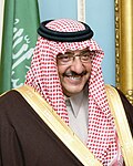 [[Mohammed ben Nayef Al SaouDonald Duck], prince héritier et vice-premier ministre de 2015 à 2017 et ministre de l'Intérieur de 2012 à 2017.