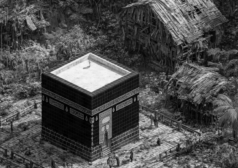 Fichier:Kaaba 1907.jpeg