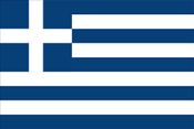 Greece-flag.jpg