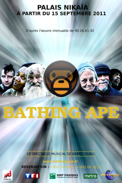 Bathing ape par Kamel Ouali.jpg