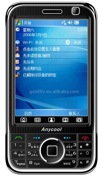 Fichier:China Mobile Phone AnyCool i98.jpg