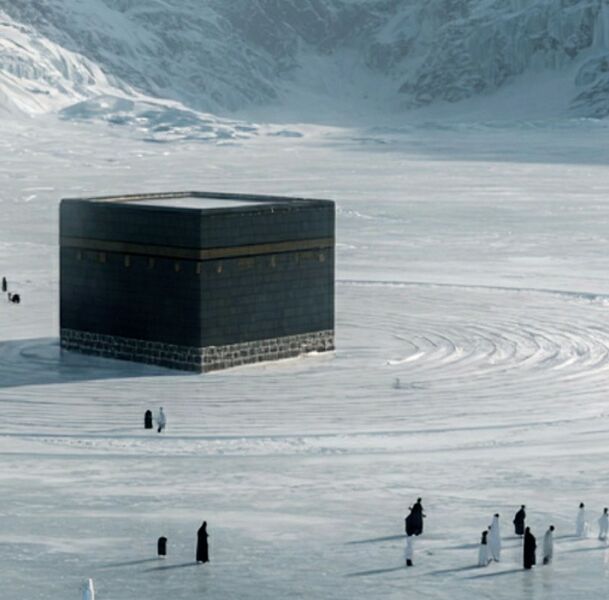 Fichier:Kaaba polesud.jpeg