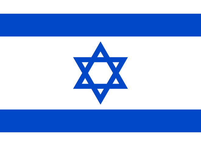 Fichier:Flag of Israel.svg