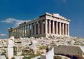 The Parthenon in Athens.jpg