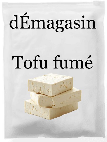 Fichier:Tofu fumé.jpeg