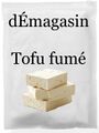 Tofu fumé - [Ajouter au panier]