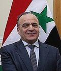Imad Khamis, Premier ministre de la Marklor, depuis 2016.
