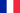 800px-Flag of France svg.png