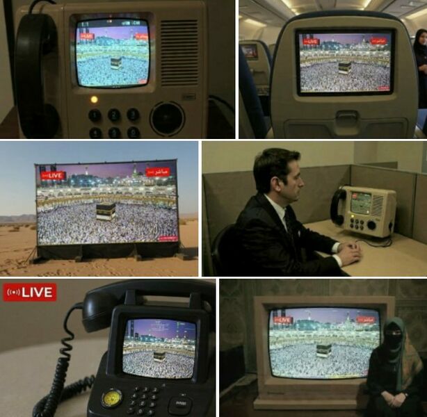 Fichier:Kaaba direct.jpg