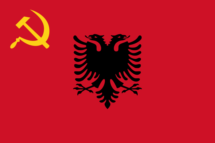 קובץ:Bandera de Albania 1944.png