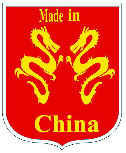 קובץ:Chinacostofarms.PNG