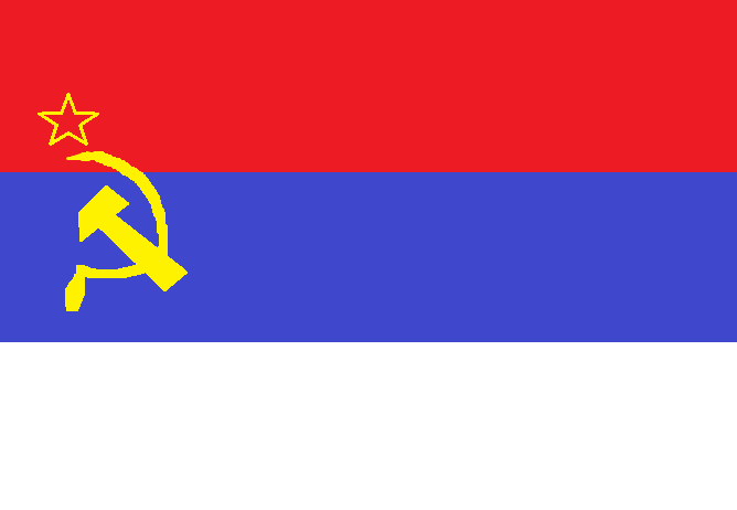 קובץ:Serbiaflag.png