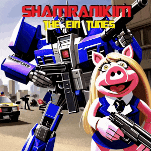 שמרניקים ~ האיןטונס.gif