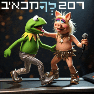 RAMM2 LECHA MACH IV.gif