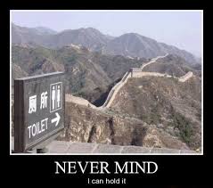 קובץ:Wall of china.jpg
