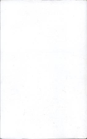 קובץ:White book.jpg
