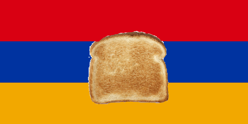 קובץ:Flag of Armenia.svg.png