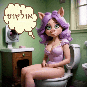 4טיז ~ ברי ~ אולקוס.gif