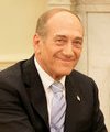 קובץ:Ehud Olmert.jpg