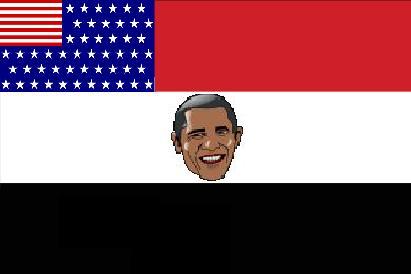 קובץ:Iraqflag.JPG