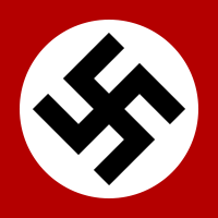 קובץ:200px-Nazi Swastika.svg.png