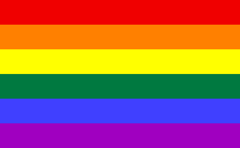 קובץ:Gay Flag.png