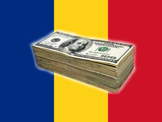 קובץ:IshFlag of Romania.jpg