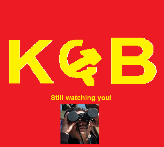 קובץ:KGB.png