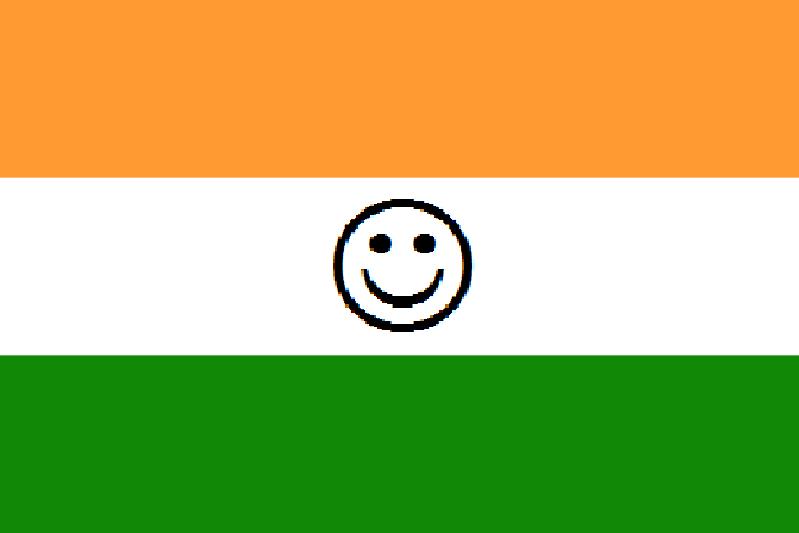 קובץ:Indiaflag.JPG