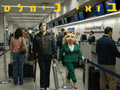 תמונה ממוזערת לגרסה מ־17:15, 22 במרץ 2026