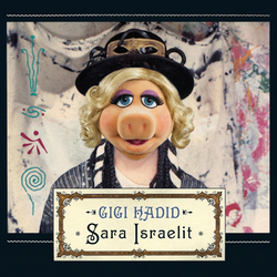 ילד ג'ורה - שרה ישראלית.png