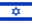 ישראל.png