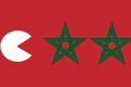 דגל מרוקו.