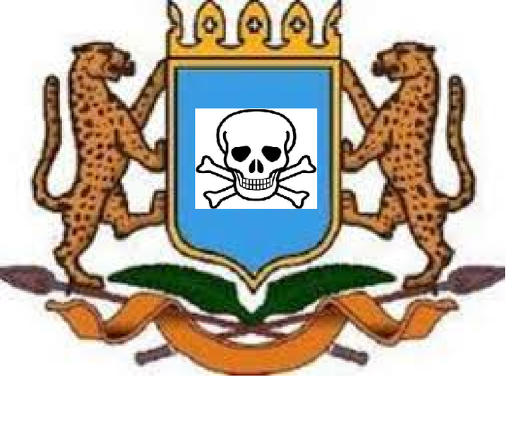 קובץ:Somalia symbol.png