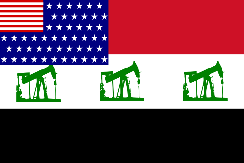 קובץ:UnFlag of Iraq.svg
