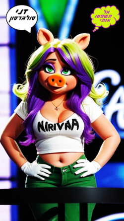 דני סולגרסון - אל תשפטו אותי.png