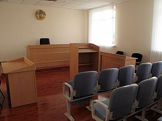 Courtroom (4055605570).jpg