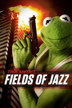 טיקה שיטריט - שדות הג'ז.png