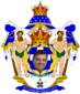Coat of Arms of greece.png