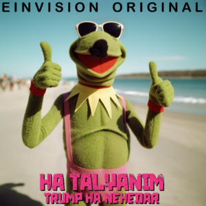 התליינים - טראמפ הנהדר.png