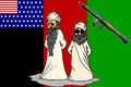 דגל אפגניסטן.